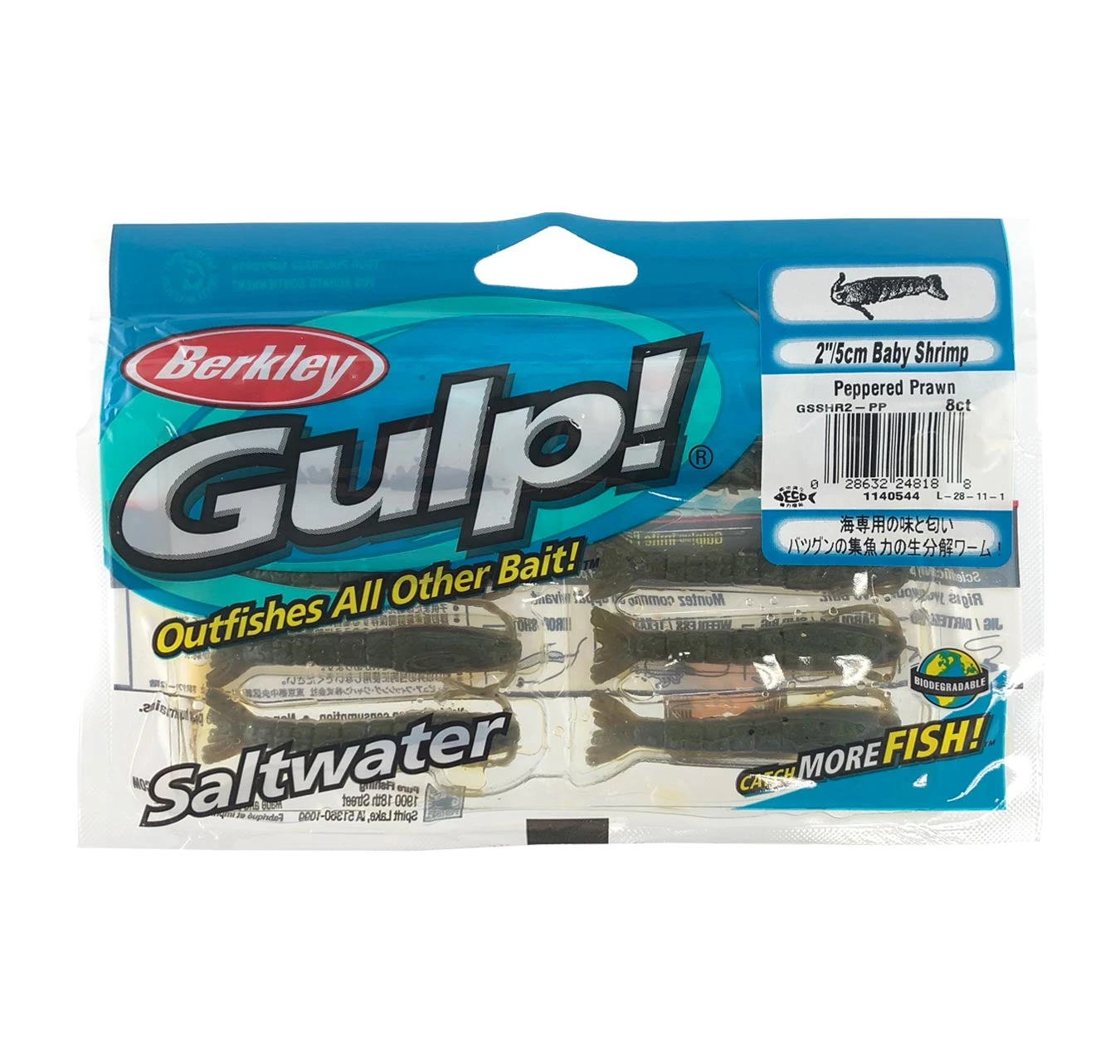 Berkley Gulp Bream Soft Plastics Pack 5 Berkley Gulp Bream Soft Plastics Pack - Image 3
