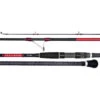 Daiwa Seajigger Rods 2 Daiwa Seajigger Rods -Fishing Gear Sale daiwa seajigger rods 2