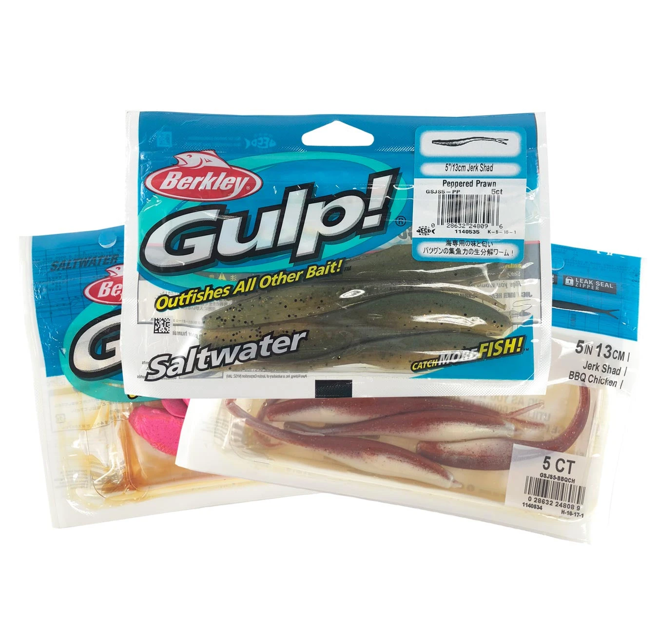Berkley Gulp Flathead Soft Plastics Pack 3 Berkley Gulp Flathead Soft Plastics Pack