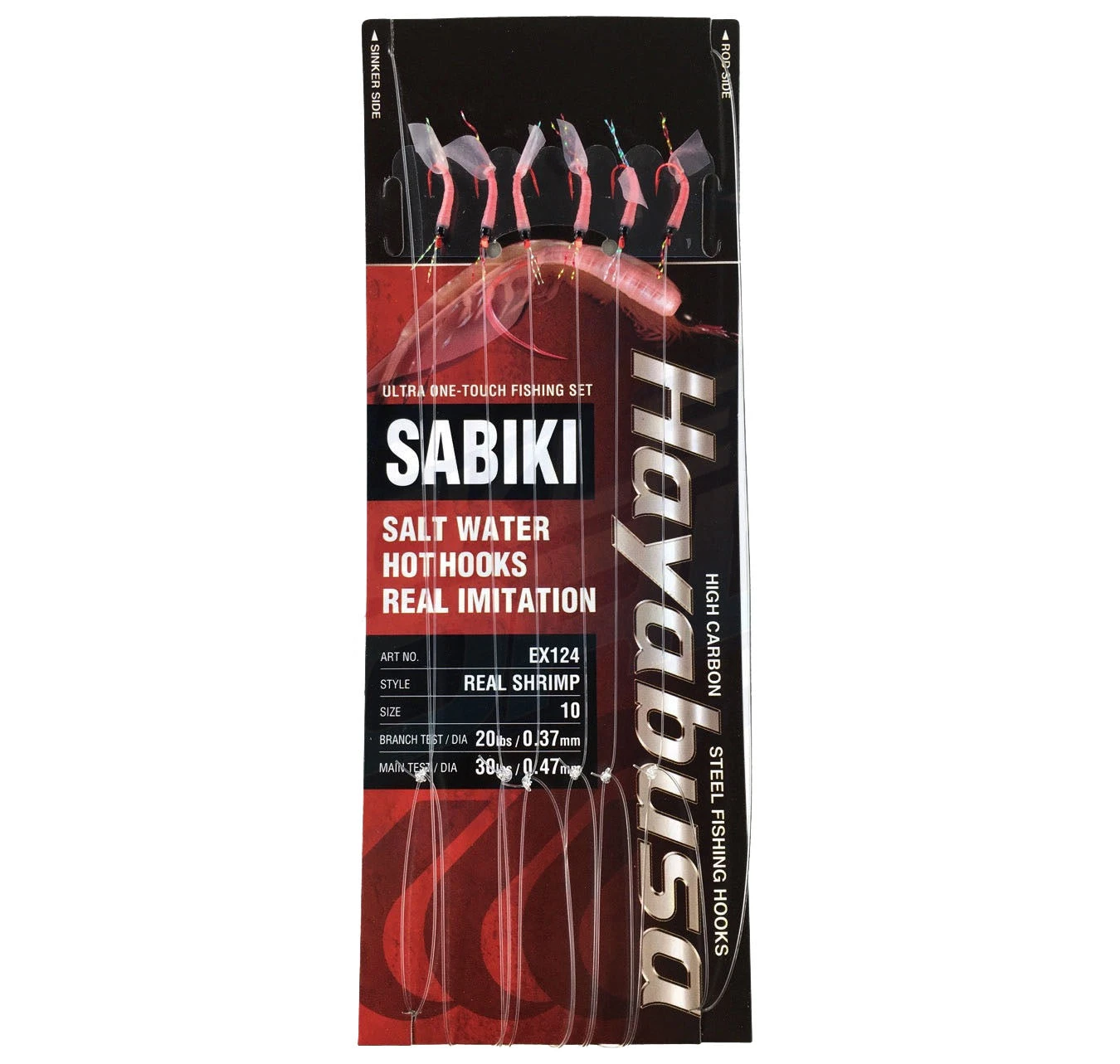 Hayabusa Sabiki Bait Jig EX124 Size 10 3 Hayabusa Sabiki Bait Jig EX124 Size 10