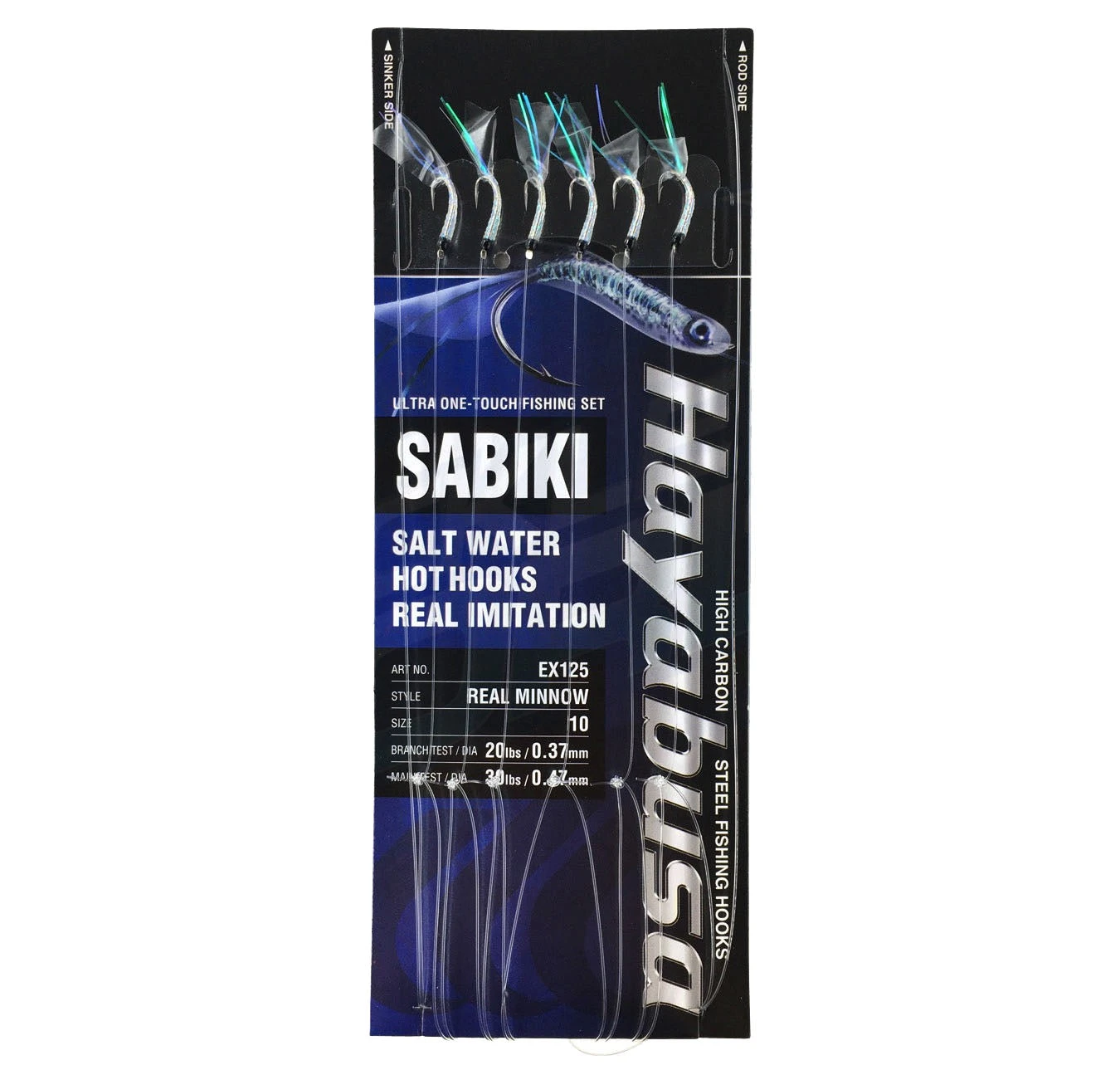 Hayabusa Sabiki Bait Jig EX125 Size 10 3 Hayabusa Sabiki Bait Jig EX125 Size 10