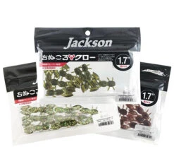 Jackson Bream Soft Plastics Pack -Fishing Gear Sale jackson bream soft plastics pack 1 1 1