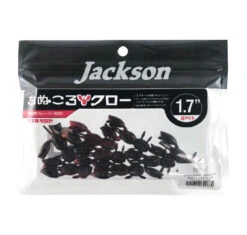 Jackson Bream Soft Plastics Pack -Fishing Gear Sale jackson chinu koro craw soft plastics col brd 2
