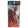 Oceans Legacy Lancet Heavy Assist Hooks -Fishing Gear Sale oceans legacy heavy lancet jigging assist hooks