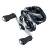 Shimano Aldebaran 50HG Baitcast Reel -Fishing Gear Sale shimano aldebaran 50hg reel