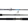Shimano TCurve Deep Jig Rods 2 Shimano TCurve Deep Jig Rods -Fishing Gear Sale shimano deep jig rod