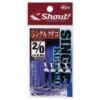 Shout Single Kudako Topwater Assist Hooks -Fishing Gear Sale shout single kudako assist hooks packet